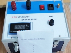 電線(xiàn)電纜品質(zhì)測(cè)試儀