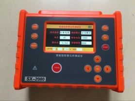 防雷器測(cè)試儀-揚(yáng)州達(dá)瑞